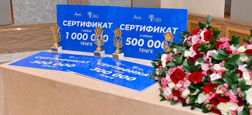 мерейлі отбасы, жеңімпаз, Абай облысы