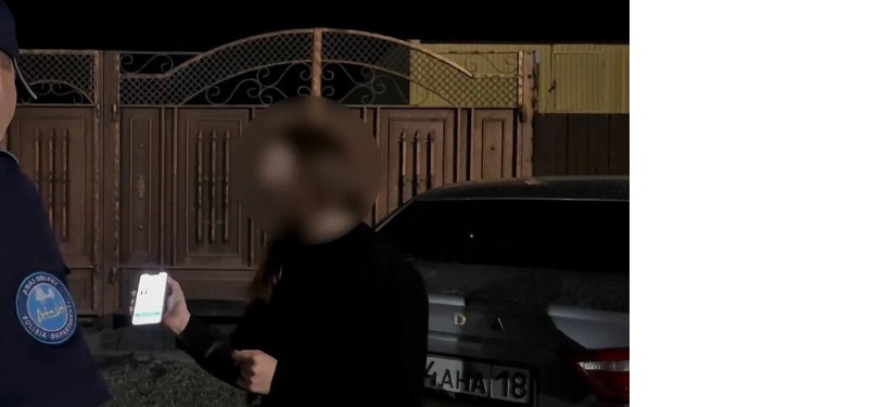 409 бала түнгі рейд барысында полицияға жеткізілді