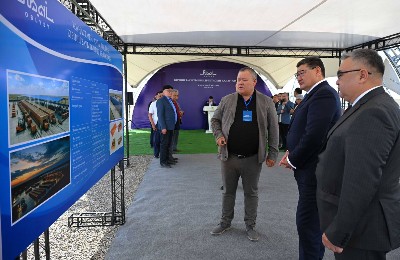кірпіш, зауыт, кәсіпорын