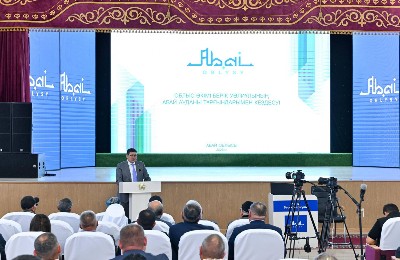 Абай ауданы, инфроқұрылым, даму, жобалар