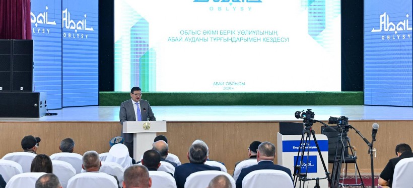 Абай ауданы, инфроқұрылым, даму, жобалар