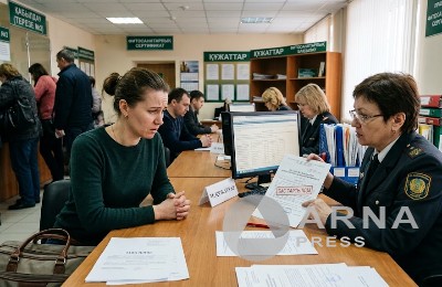 отказ