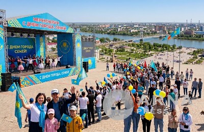 День города