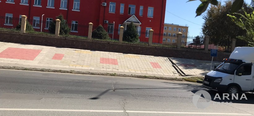 нет остановки