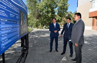 новый проект