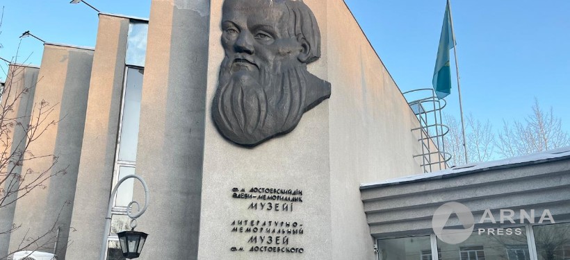 музей Достоевского в Семее