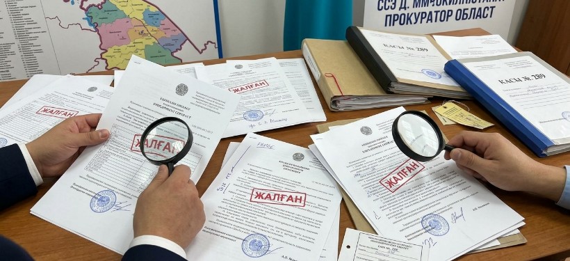 жалған, құжат, сотталғандар