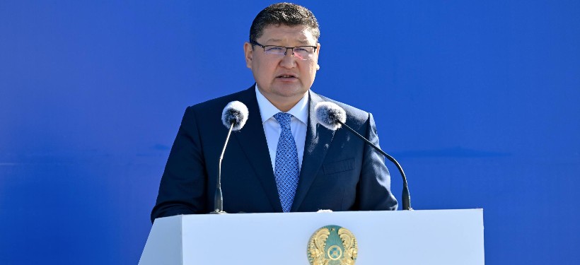 Берик Уали