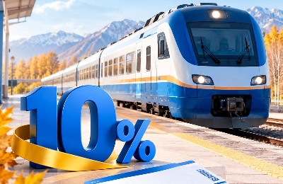 жолаушы, тасымал, пойыз, билет, жеңілдік