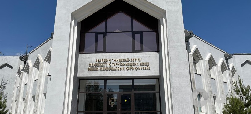 мәдениет, брифинг, жоспар, театр, нысандар