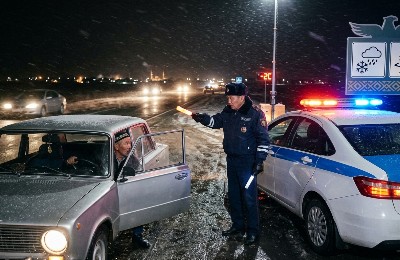 ауа, райы, ескерту, жол
