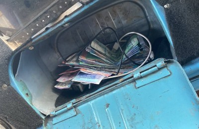 мекеме, түрме, заңсыздық, тыйым