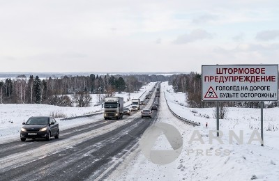 штормовое предупреждение