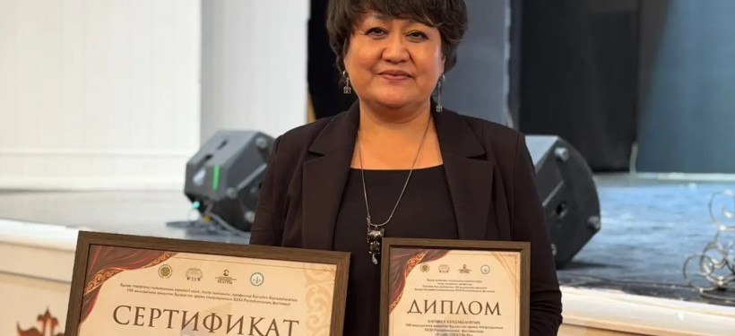Раушан Тансбаева