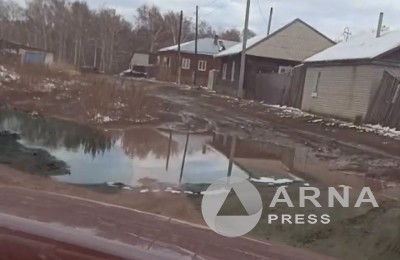 дорога