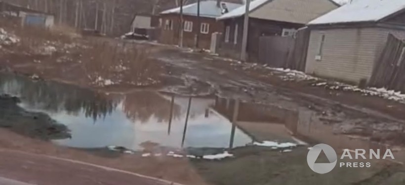 дорога