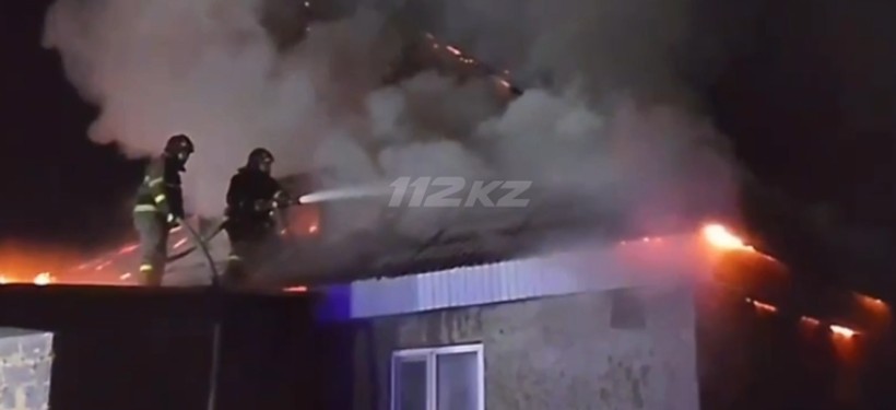 пожар