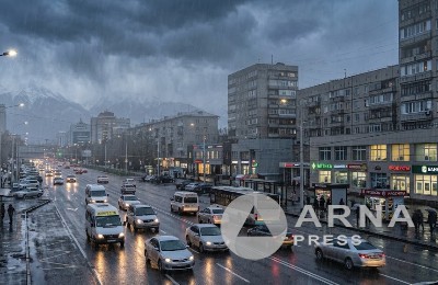 погода