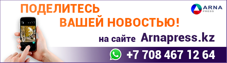 Ваша новость 1