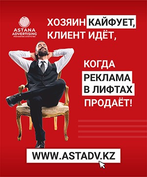 Реклама в лифтах 2